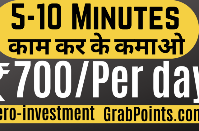 Earn money From GrabPoint